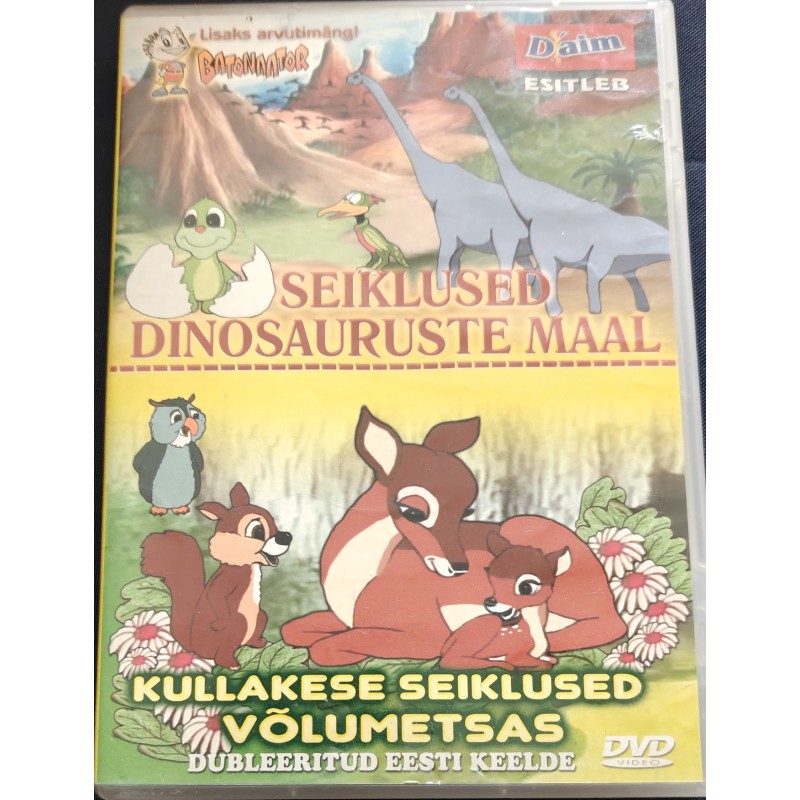DVD Seiklused Dinosauruste Maal / Kullakese Seiklused + Mäng