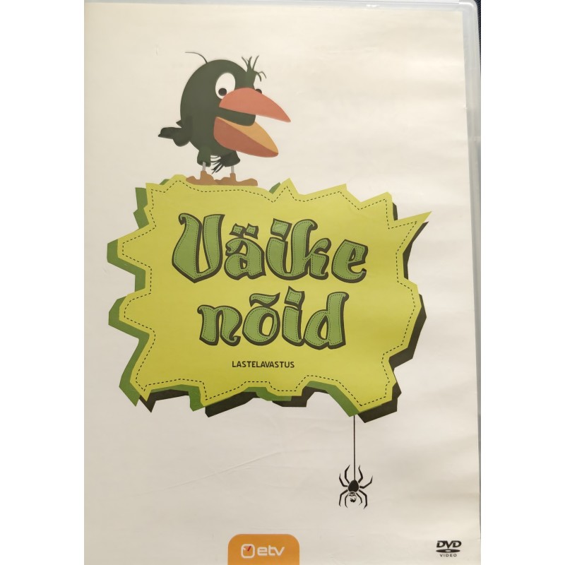 DVD Väike nõid / ETV kultuslik lastelavastus (1975)