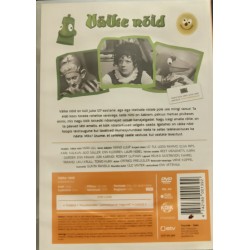 DVD Väike nõid / ETV kultuslik lastelavastus (1975)