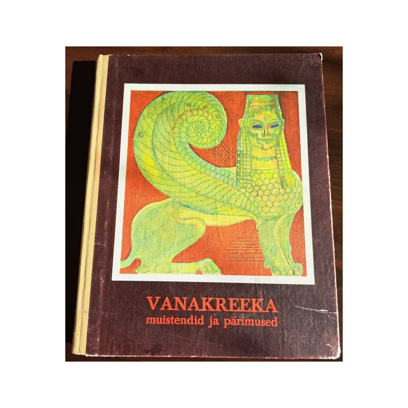 Vanakreeka muistendid ja pärimused. Eduard Petiška