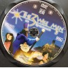 DVD "Maagide linn" (The 3 Wise Men) - eestikeelse heliga!