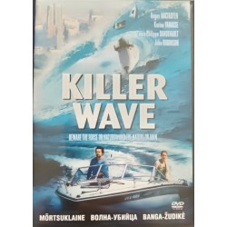 DVD film "Mõrtsuklaine" /...