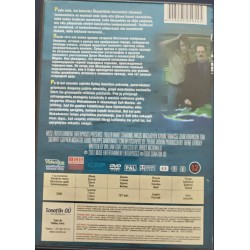 DVD film "Mõrtsuklaine" / "Killer Wave" (2008) - Triller