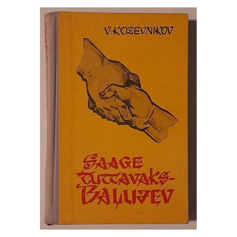 Saage tuttavaks - Balujev - Vadim Koževnikov