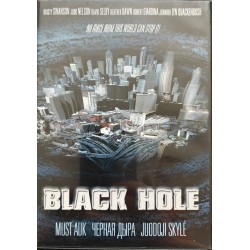 DVD Must auk / Black Hole /...