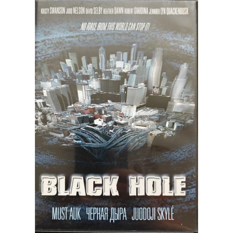 DVD Must auk / Black Hole / Черная дыра (2006)