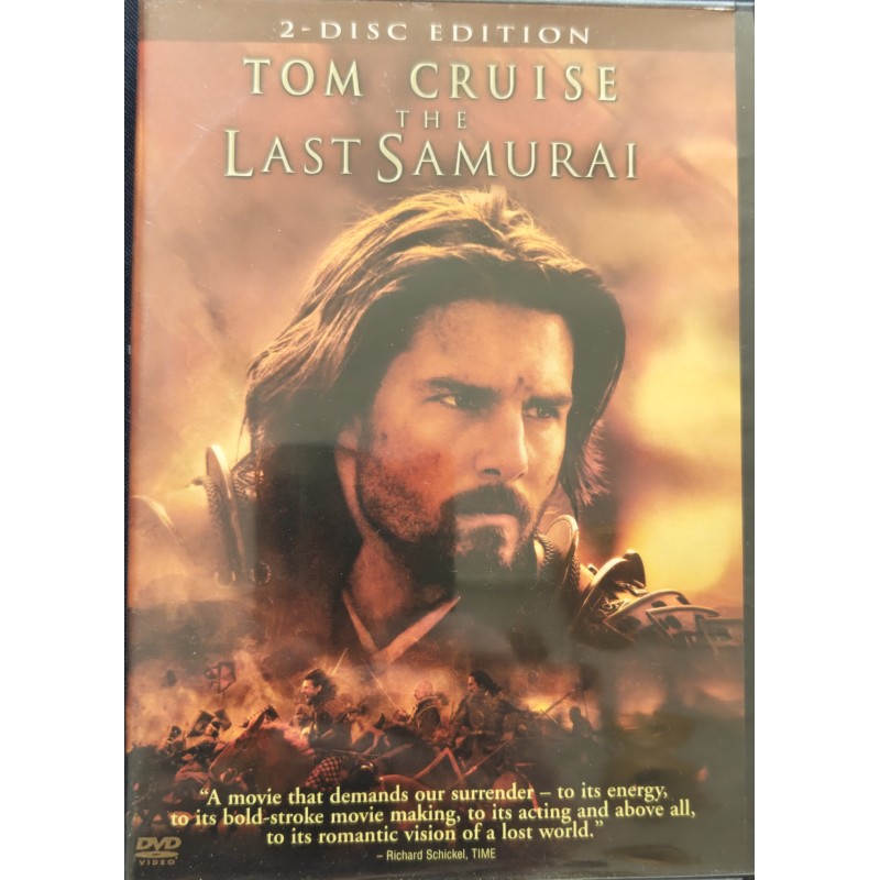 DVD Viimane samurai / The Last Samurai (2 DVD, eestik. sub)