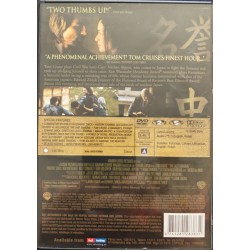 DVD Viimane samurai / The Last Samurai (2 DVD, eestik. sub)