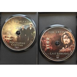 DVD Viimane samurai / The Last Samurai (2 DVD, eestik. sub)