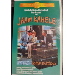 VHS filmi kasset "Jaam...