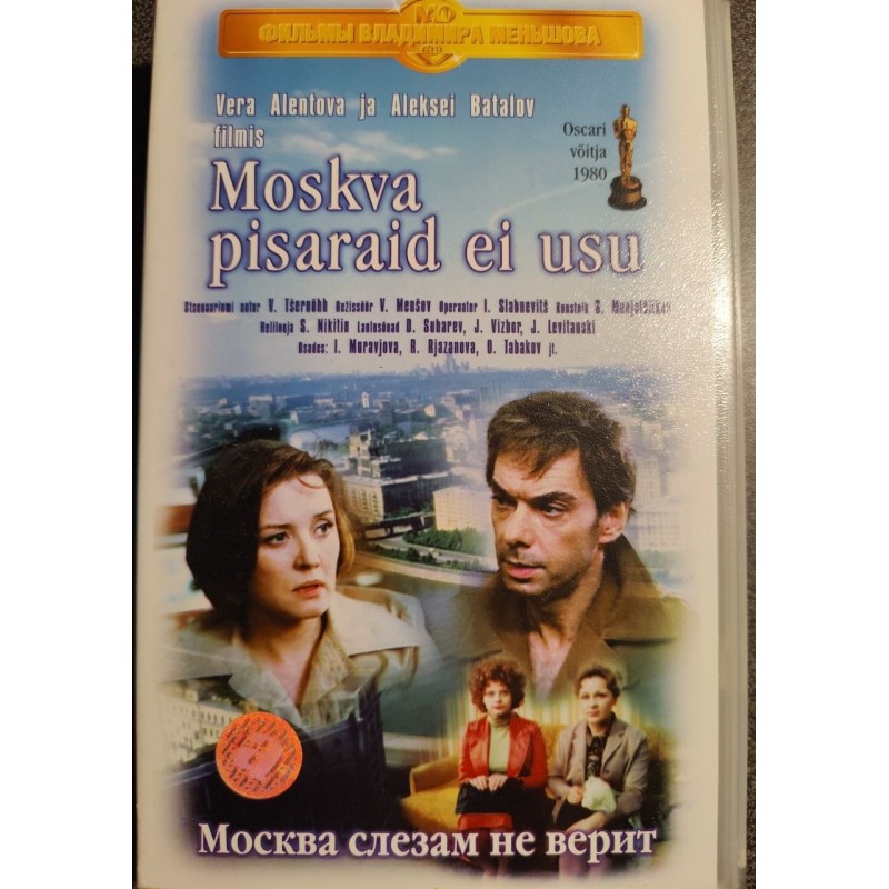 VHS "Moskva pisaraid ei usu" (Oscari võitja 1980)