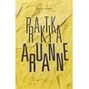 Praktikaaruanne - Daniel Vaarik