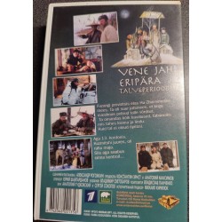 VHS filmi kasset "Vene jahi eripära talveperioodil"