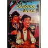 VHS multifilm "Aarete saar"