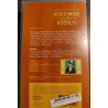 VHS Kardemoni linna rahvas ja röövlid (ETV 1980)