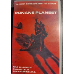 VHS film "Punane Planeet"