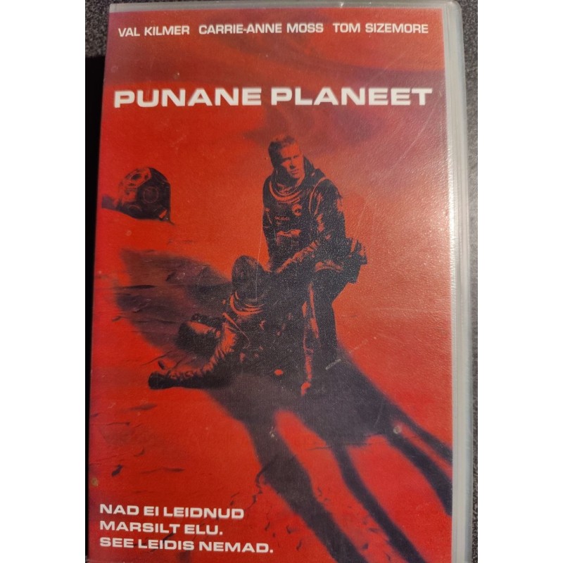 VHS film "Punane Planeet"