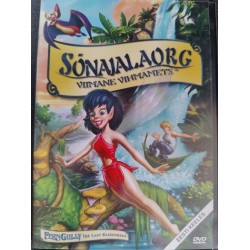 DVD Sõnajalaorg: Viimane...