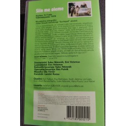 VHS film "Siin me oleme!" (1979) - Eesti kultusfilm