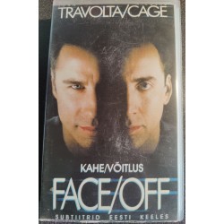 VHS film "Kahe/Võitlus"...