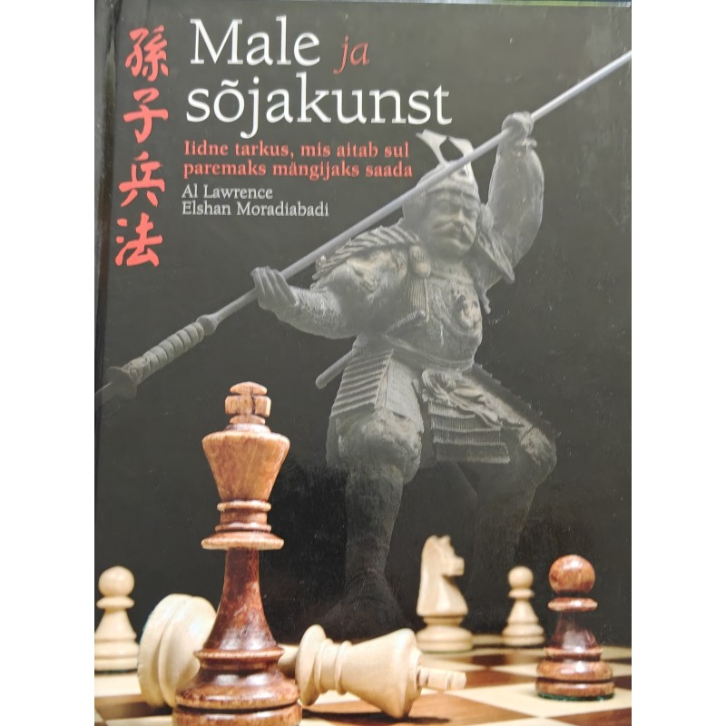 Male ja sõjakunst - Al Lawrence