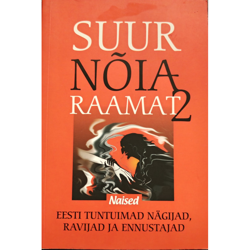 Suur Nõiaraamat 2 - Inga Raitar