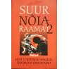 Suur Nõiaraamat 2 - Inga Raitar