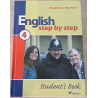 Step by Step 4. Student's Book. Margit Kariis, Mari Peets
