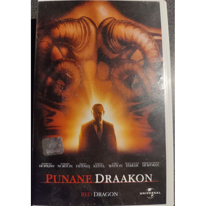 VHS film "Punane draakon" (Red Dragon)