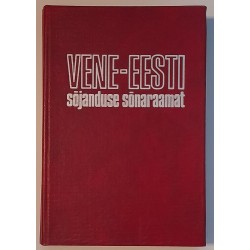 Vene-eesti sõjanduse...