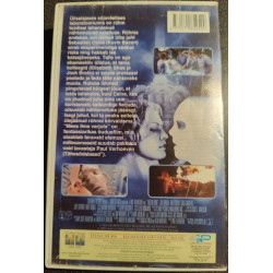 VHS "Mees ilma varjuta" (Hollow Man)
