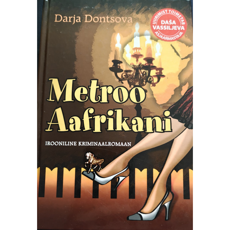Metroo Aafrikani - Darja Dontsova