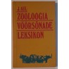 Zooloogia võõrsõnade leksikon - Juhan Aul