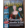 Imeline Ajalugu 9/2026