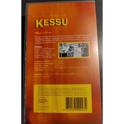 VHS lastelavastus "Kessu" (ETV)