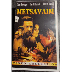 VHS film "Metsavaim" (The...