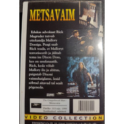 VHS film "Metsavaim" (The Gingerbread Man) 1998