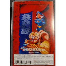 VHS multifilm "Prints ja kerjus" (eesti keeles)