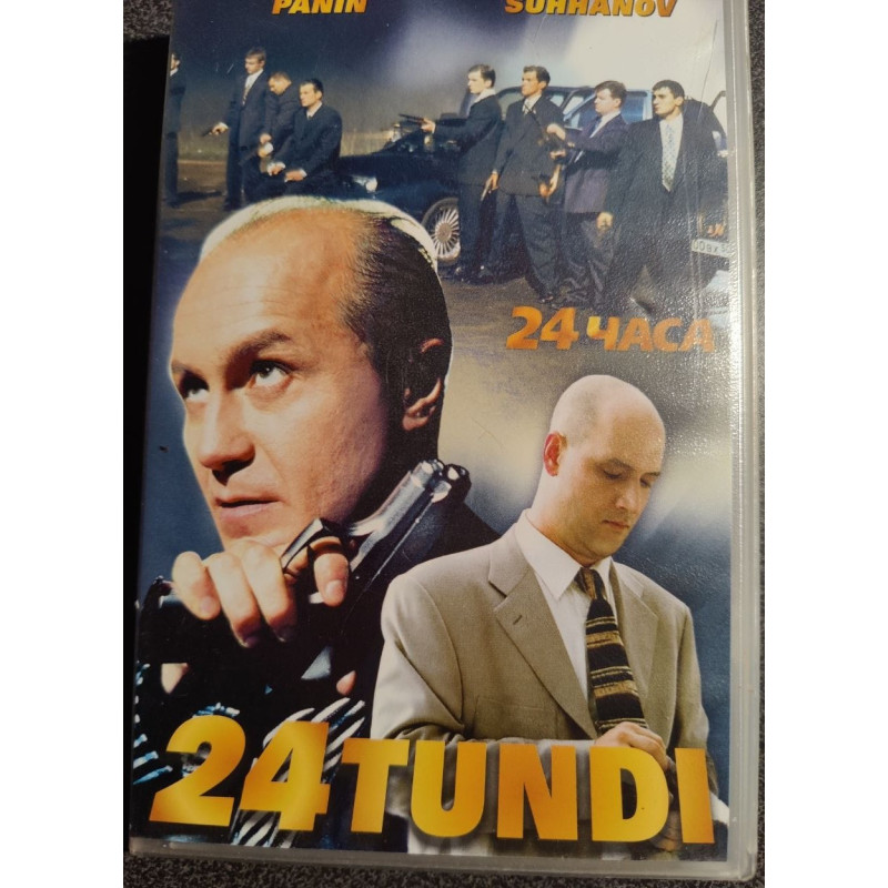 VHS film "24 TUNDI" (2001) põnevik
