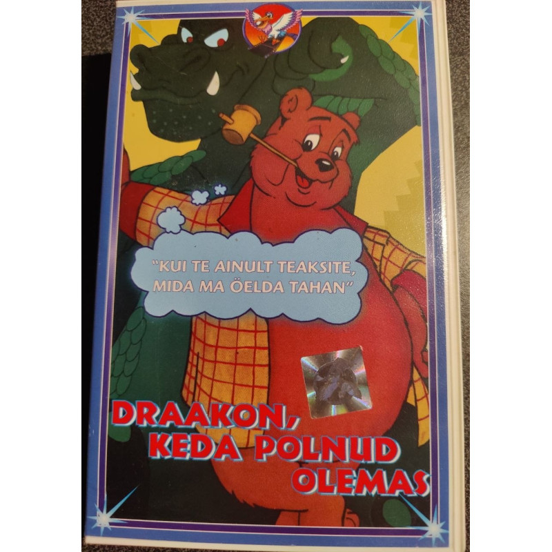 VHS "Draakon, keda polnud olemas" (eesti keeles)