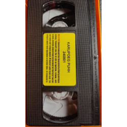 Karupoeg Puhh - VHS videokassett (eestikeelne)