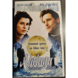 VHS film "Ajalugu tehakse...