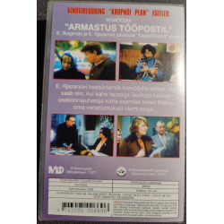 VHS "Armastus tööpostil"