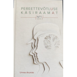 Pereettevõtluse käsiraamat...