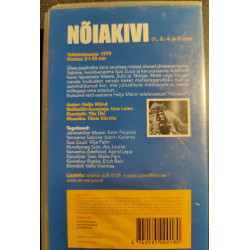 VHS "Nõiakivi" (Heljo Mänd, 1979)
