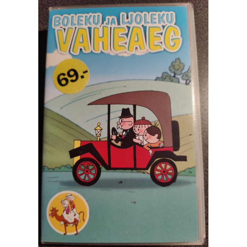 VHS videotassett Boleku ja Ljoleku vaheaeg