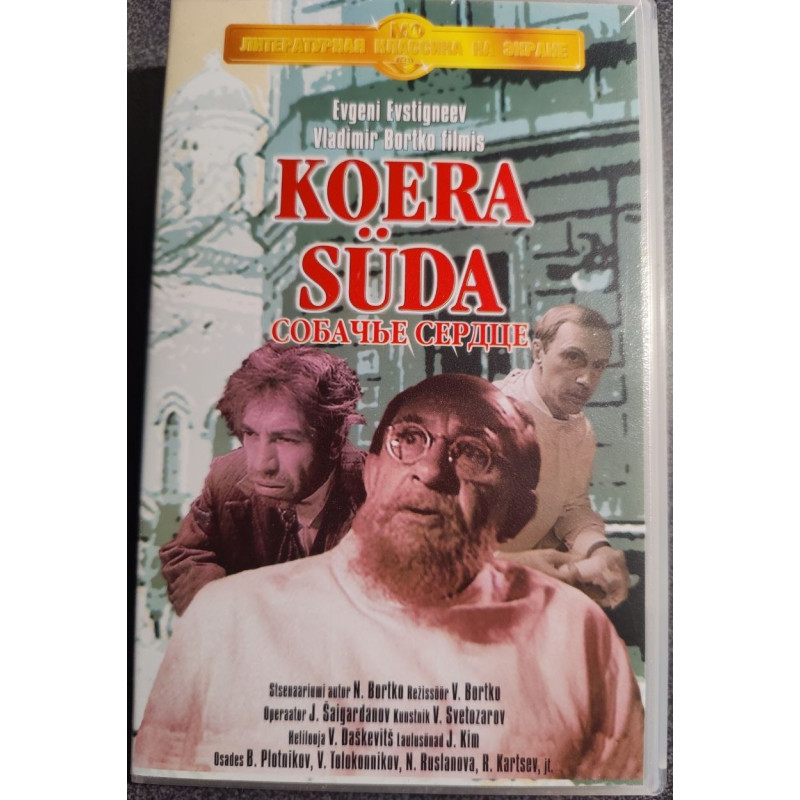 VHS film "Koera süda" (Собачье сердце)