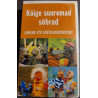 VHS "Kõige suuremad sõbrad. Laulud ETV lastelavastustest"