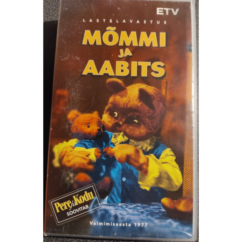 VHS lastelavastus Mõmmi ja aabits (1.-8. osa, 1977)