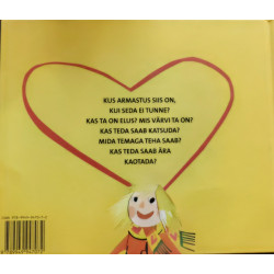 Kus on armastus - Kätlin Vainola
